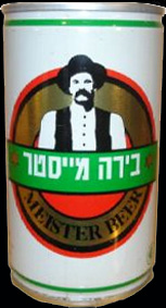 israelcan